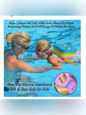 NWT Swim Float Kids Back Belt